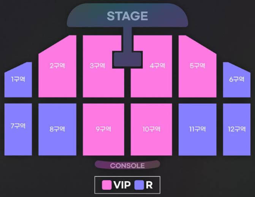 스우파2_콘서트_좌석