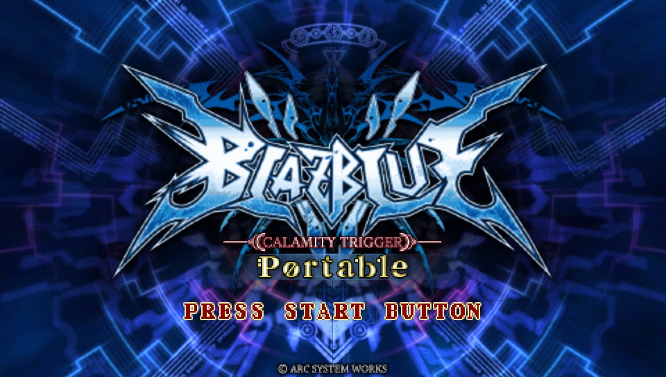 플스 포터블 일판