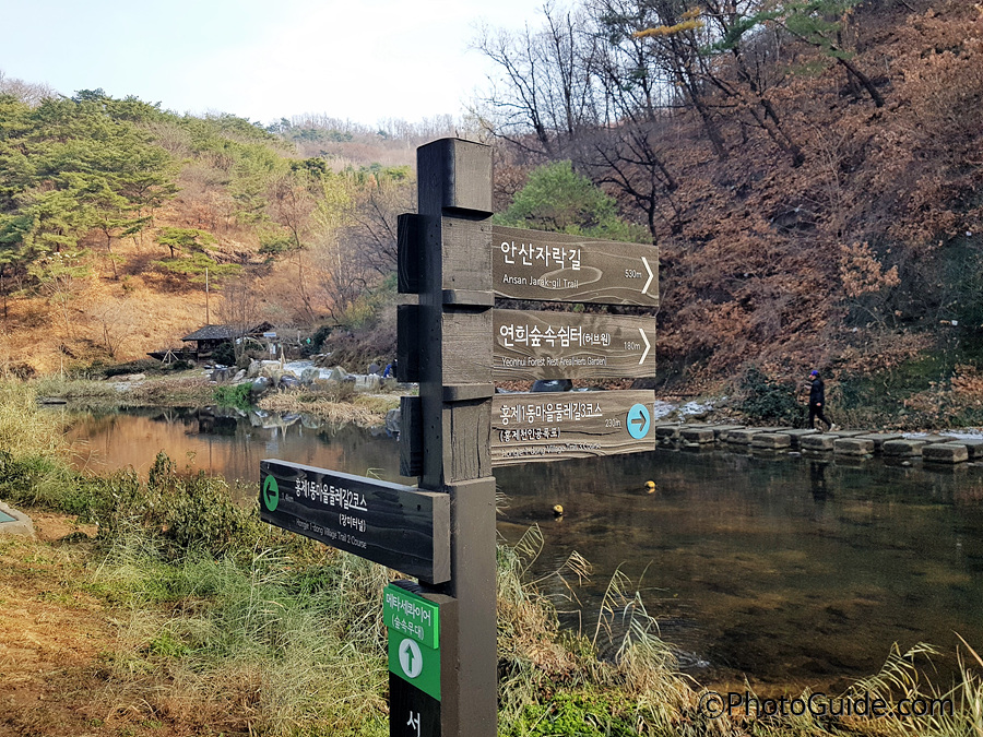 서대문안산가는방법