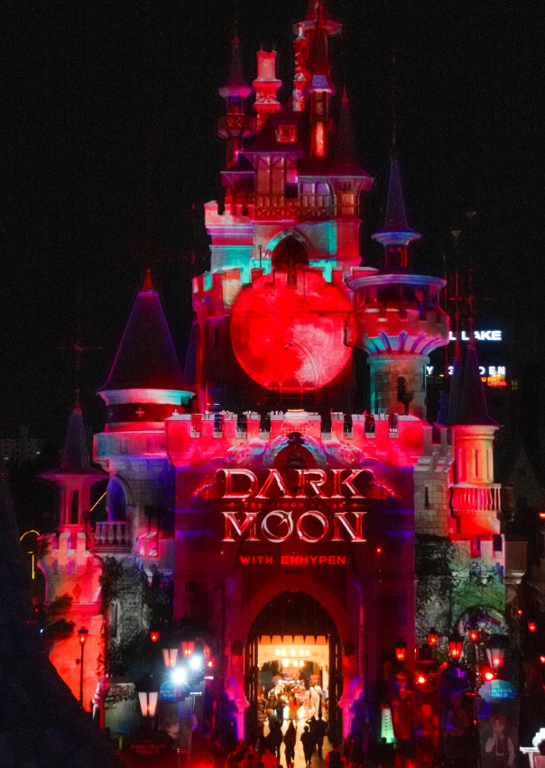 2024-롯데월드-할로윈-축제-기간-좀비-할인-팁-확인-사이트