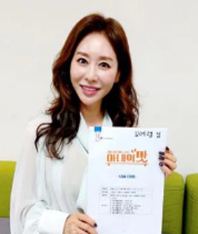 아내의맛 김예령 결혼과 이혼