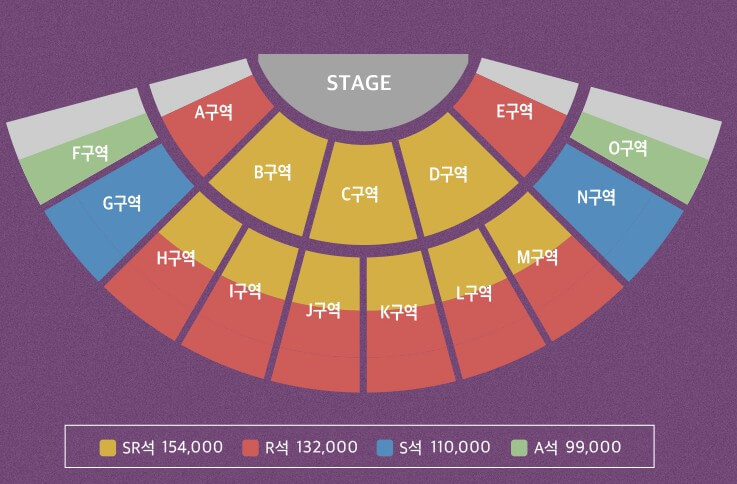 팬텀싱어4 콘서트 일정 예매 방법