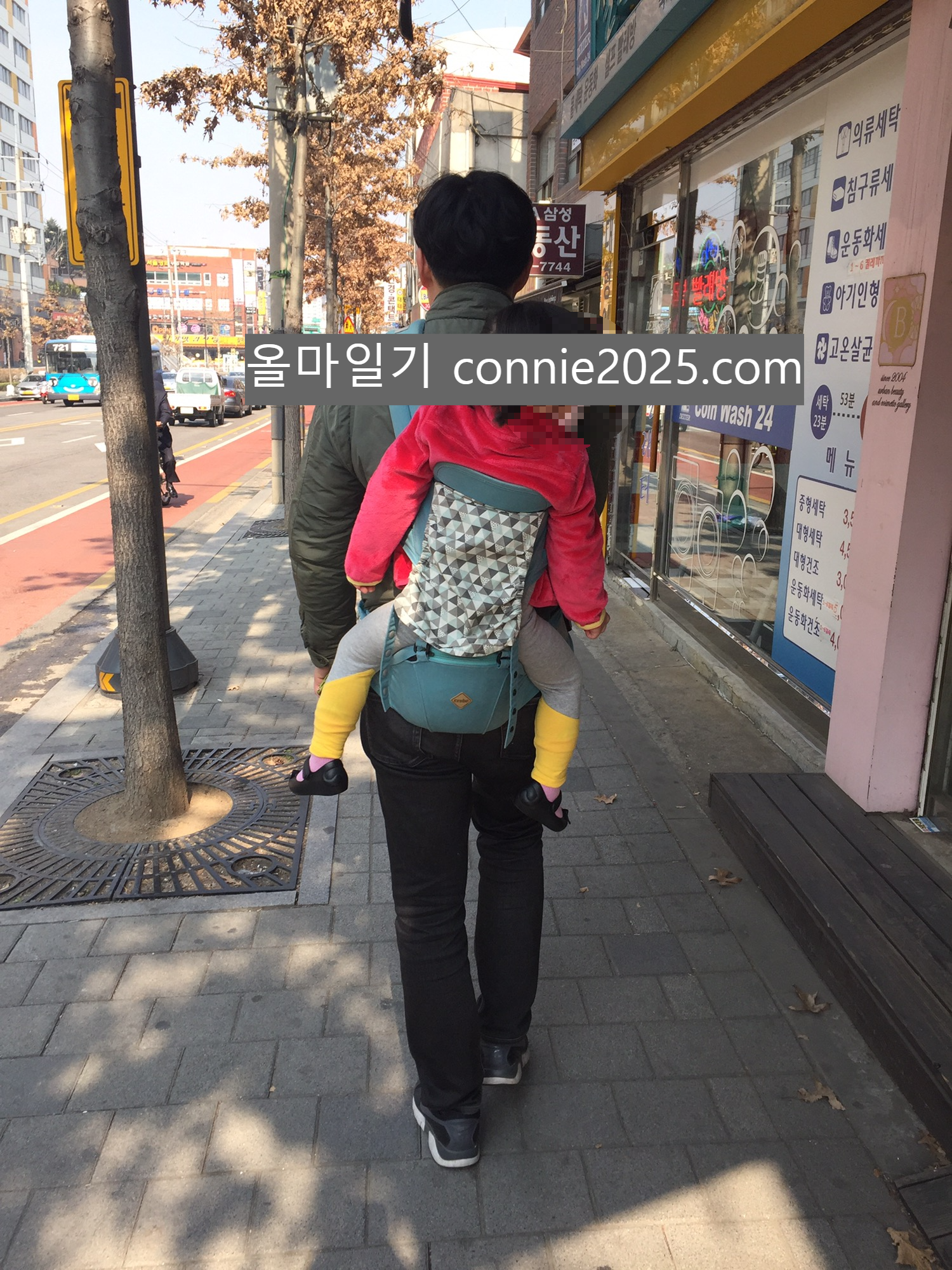 남성 육아휴직 현실