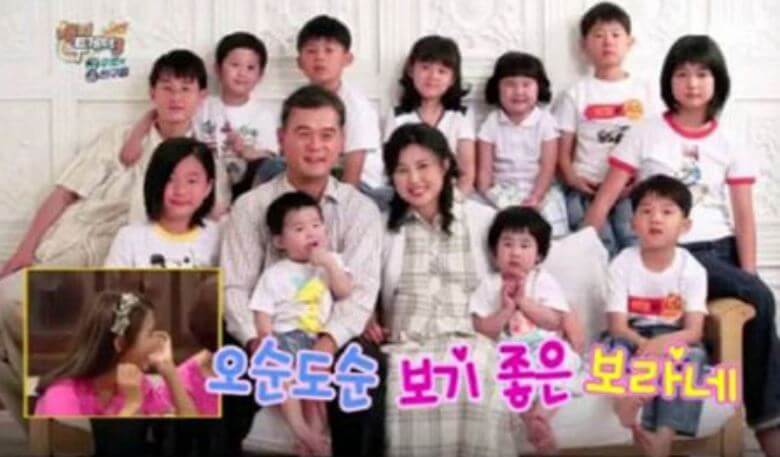 남보라 13남매