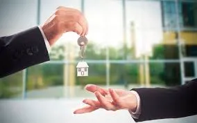 증여세 면제 한도액 변경