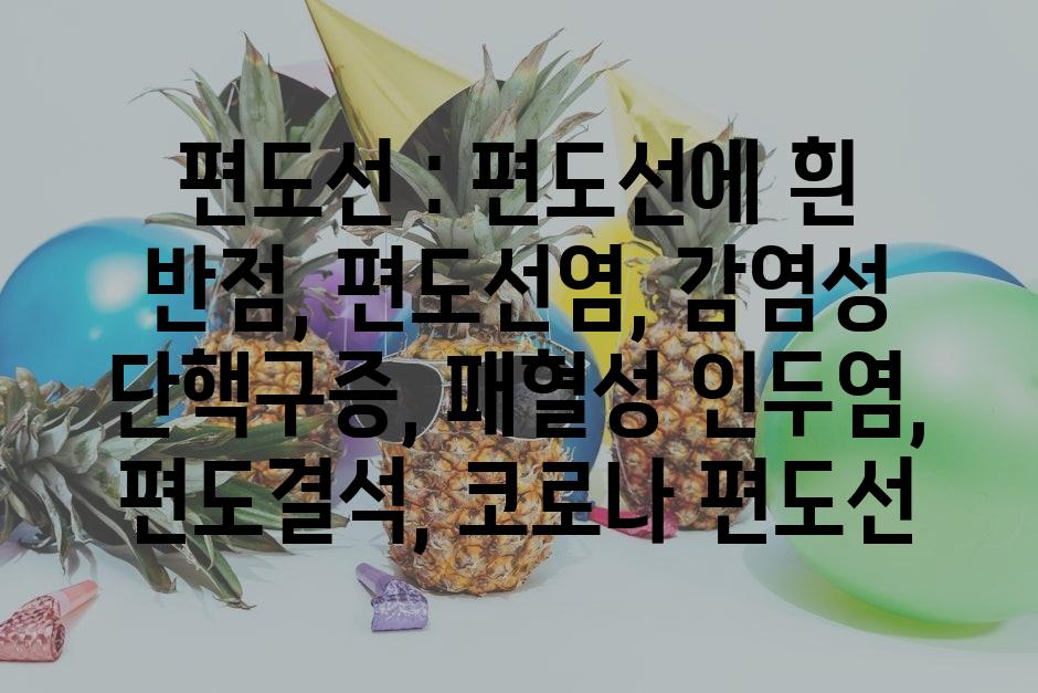 샘플 (13)