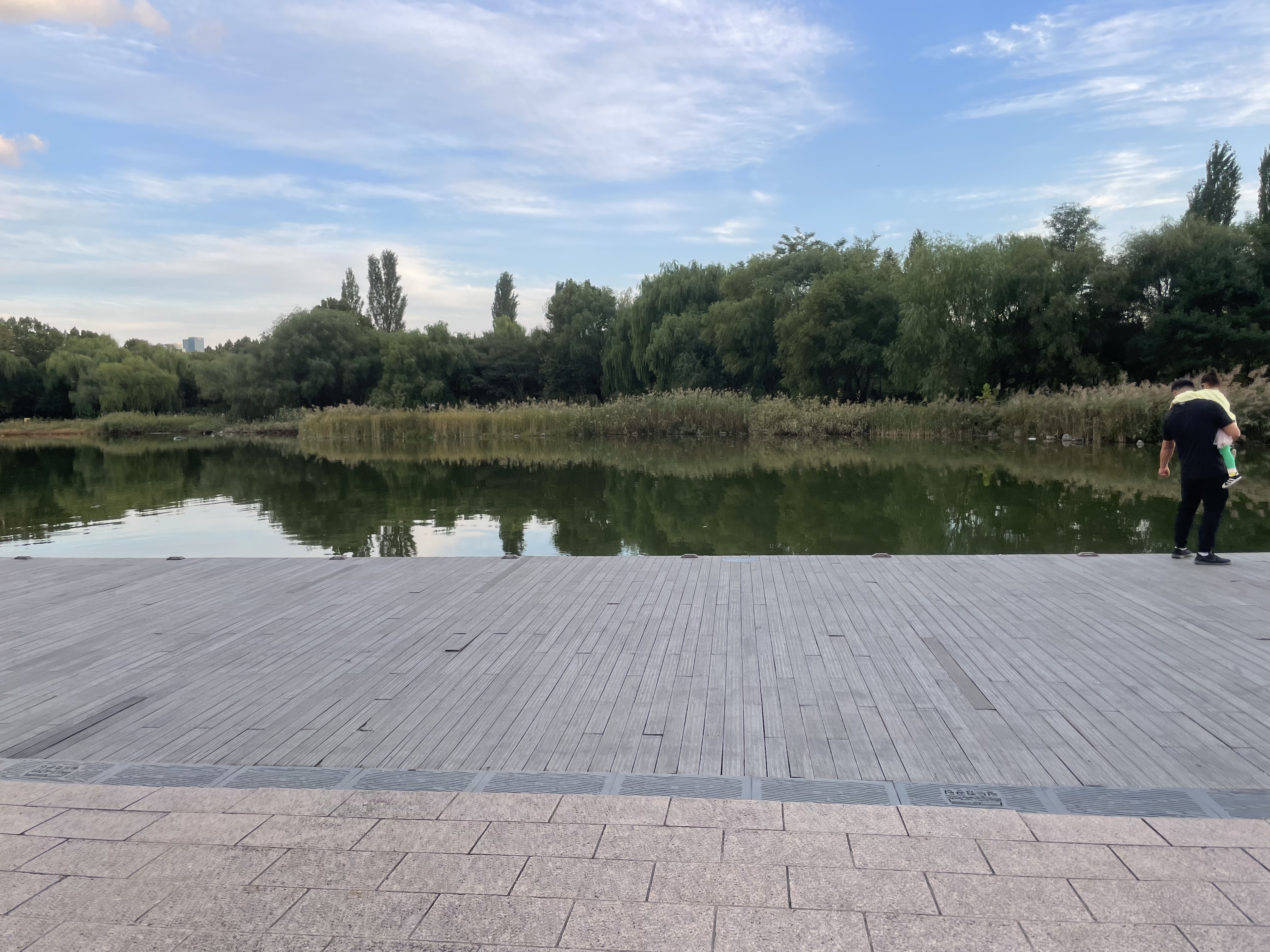 상암 월드컵공원 평화광장(평화의공원) 난지한강공원