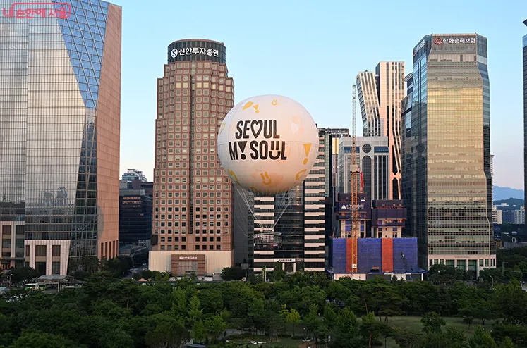 여의도 서울달 공중열기구