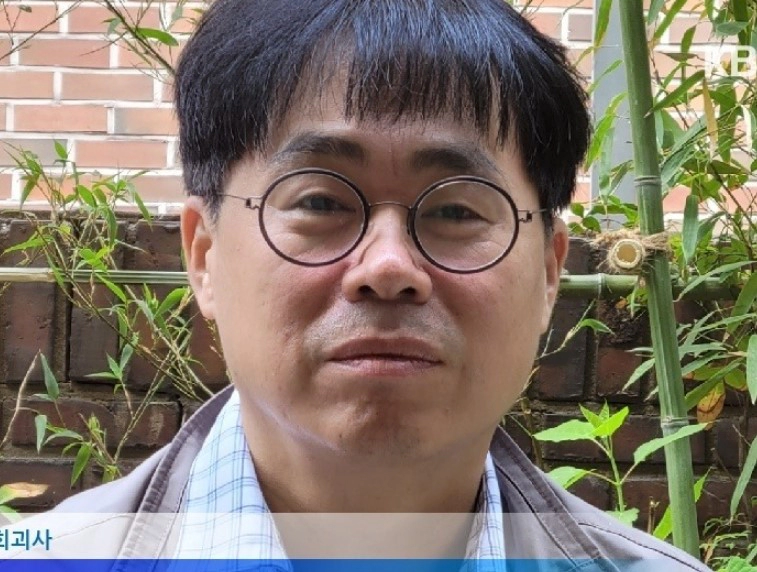 김경율 회계사 프로필 나이 고향 학력 평가