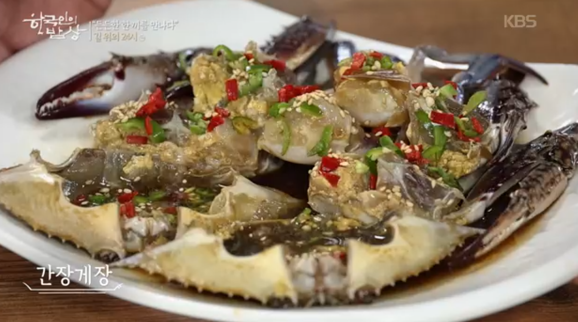 한국인의 밥상-인천-기사식당-부평-얼큰이 영양굴밥-위치정보--주차정보