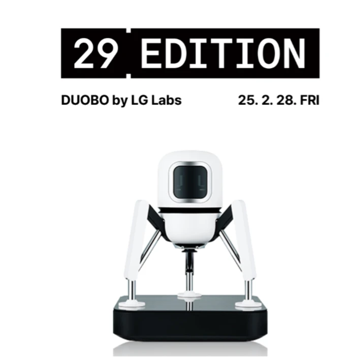 29CM LG 랩스 듀오보