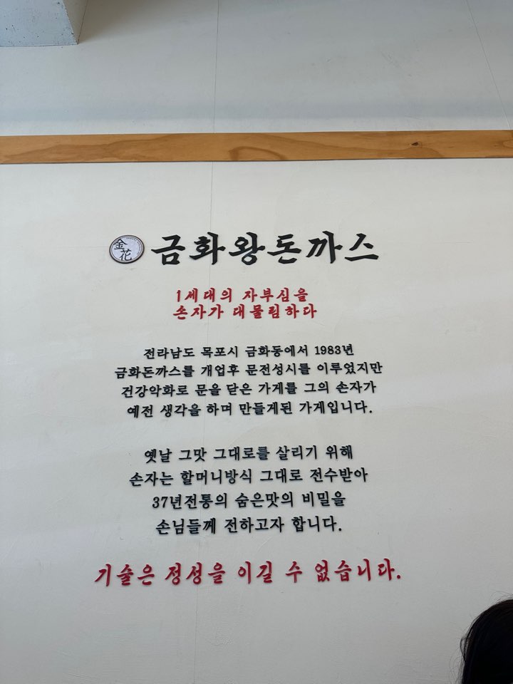 설명