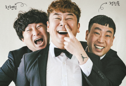 졸탄쇼
