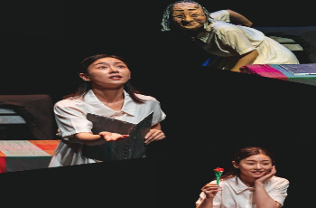 춘천마임축제 예약1