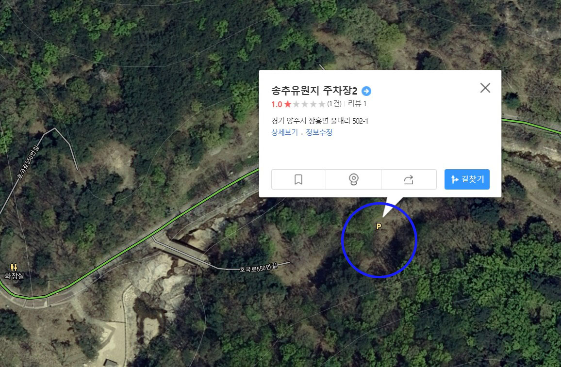 송추계곡_주차장_00