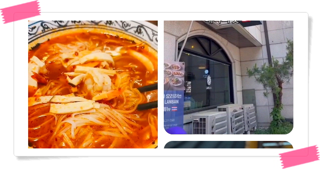 핸썸가이즈 분당 태국요리 푸팟퐁커리 솜땀 카이찌여우 후기