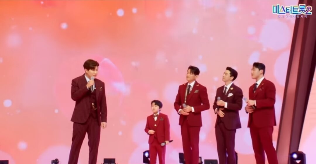 미스터 트롯2 재방송