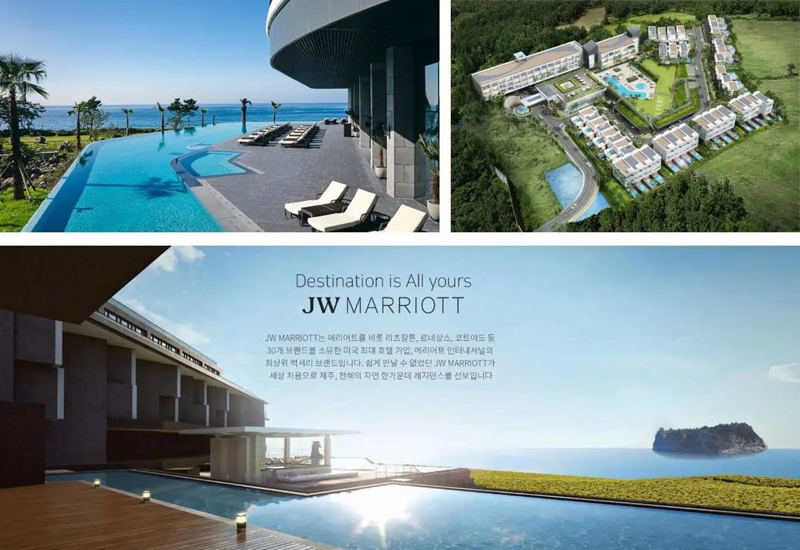 제주_신규호텔_소개