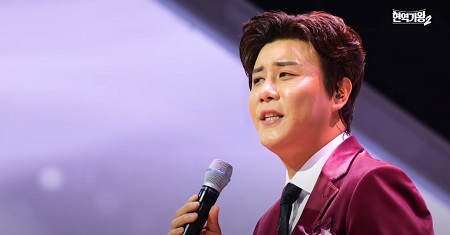 상사화 (진해성)