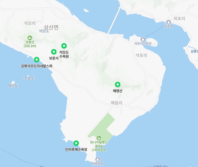 석모도-주요여행지