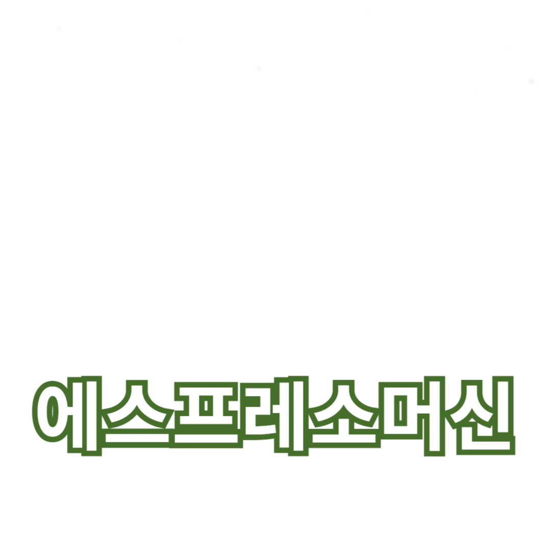 에스프레소머신 vs 캡슐커피머신: 커피맛 비교와 선택 가이드