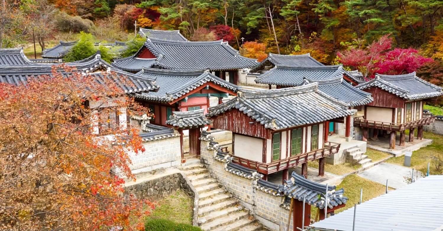 도산서원