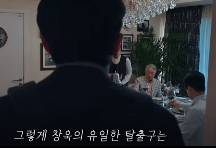 로비(감독: 하정우)1