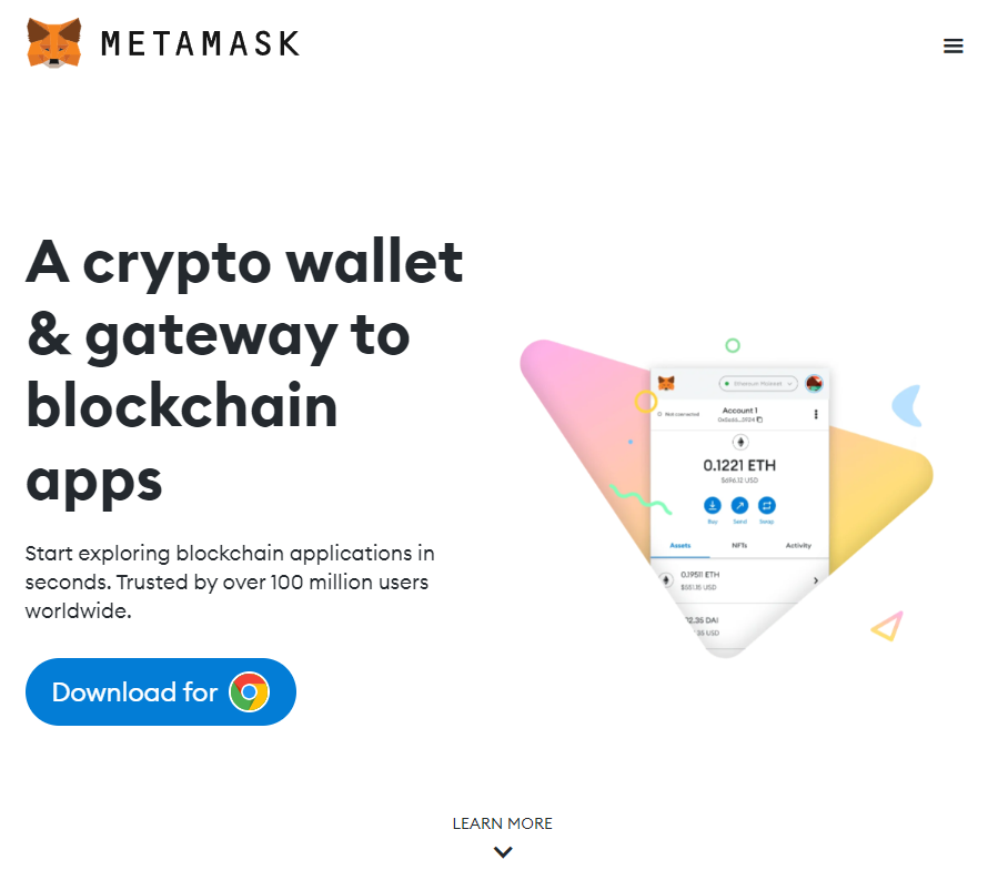 메타마스크 홈페이지