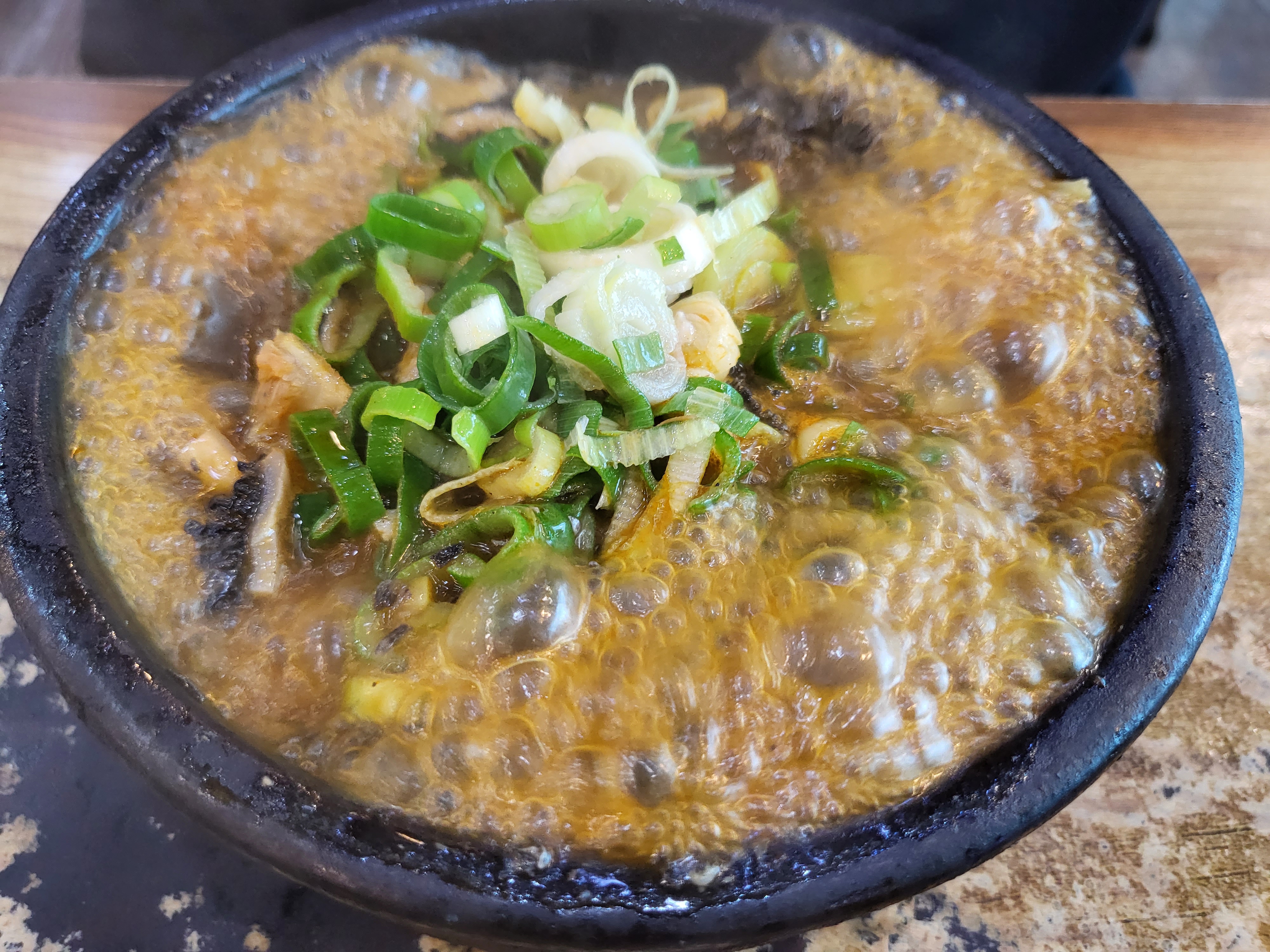 나인식양평해장국 - 해장국 보글보글