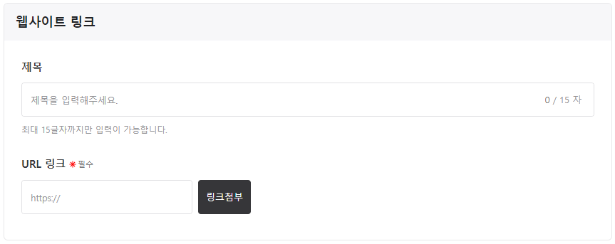 네이버QR코드