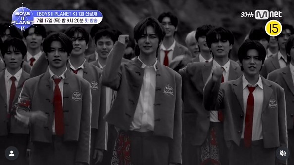 보이즈플래닛2 시청 꿀팁 (재방송&amp;#44; 커뮤니티&amp;#44; 직캠 등)