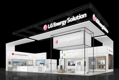 LG에너지솔루션 기업 이미지