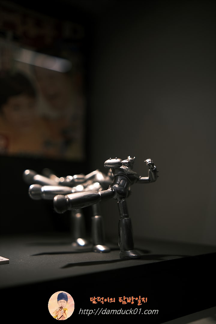 태권브이 피규어