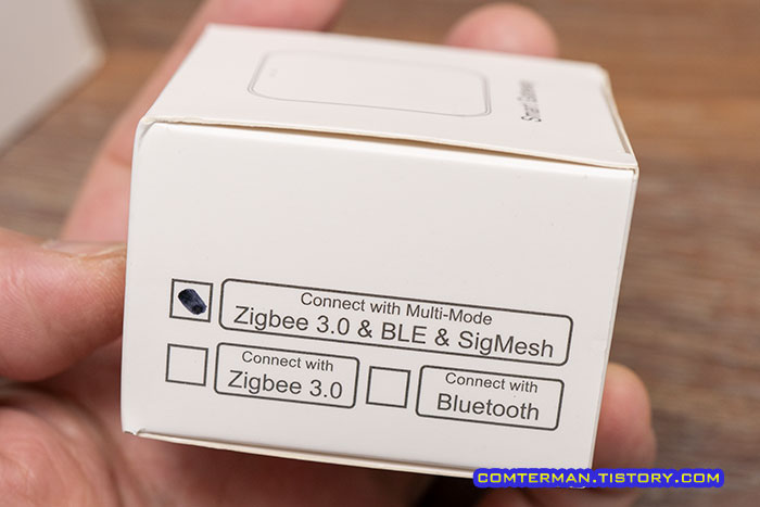 AVATTO 지그비 멀티 게이트웨이