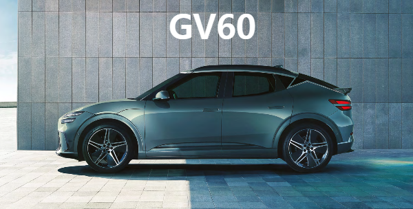 GV60 vs EV4 비교! 가격, 주행거리, 성능 차이 총정리