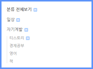 new-아이콘-대비