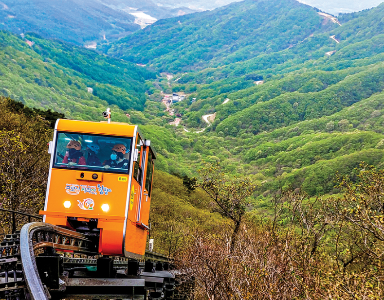 함양대봉산모노레일