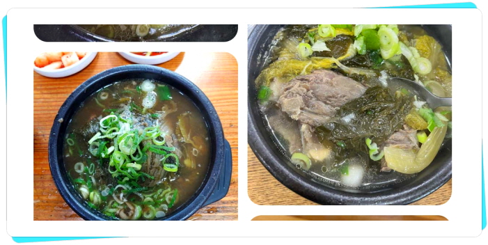 전현무계획2 인천 해장국 81년전통 후기