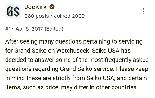 그랜드세이코 과거 발언 스크랩