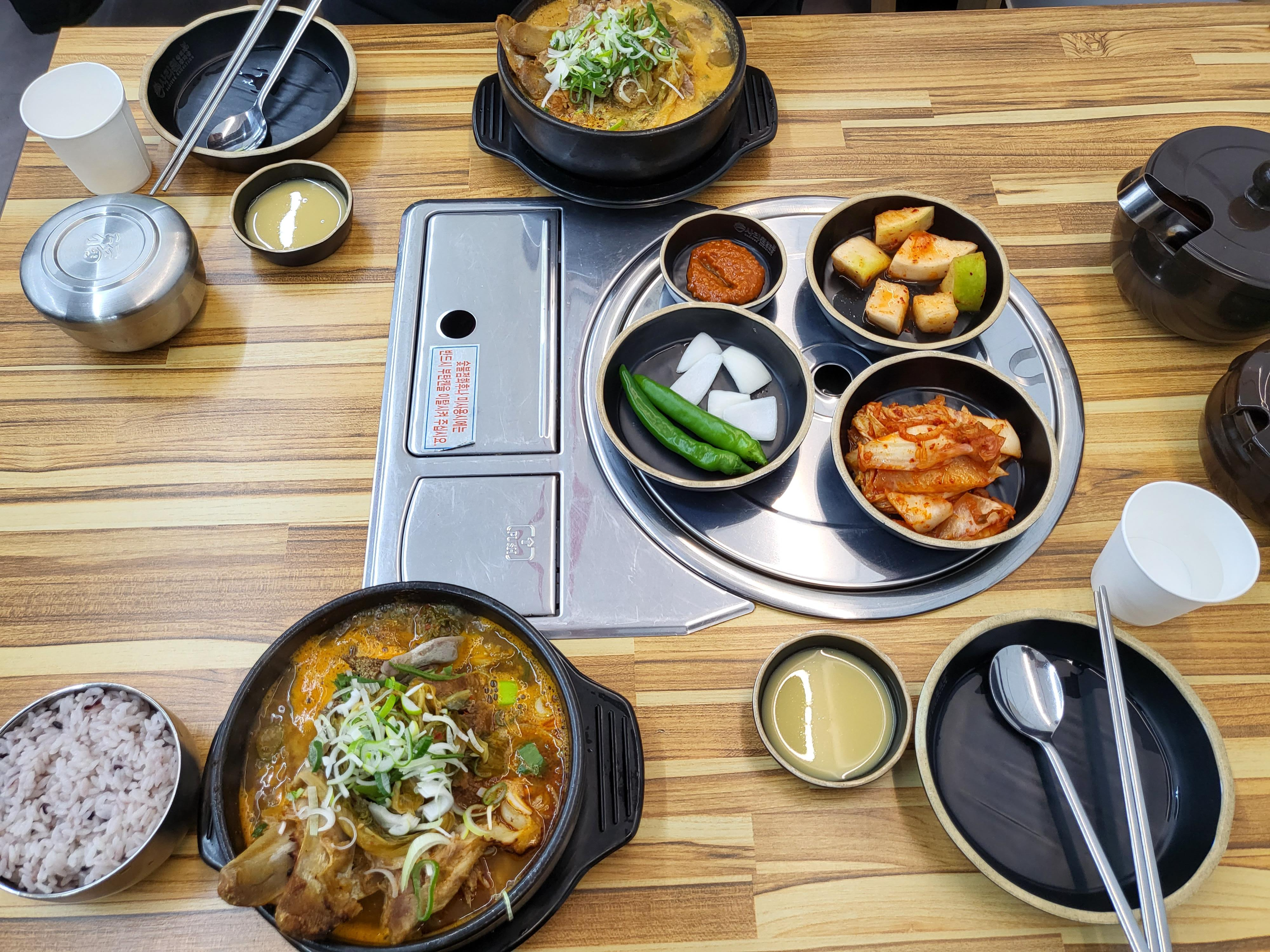 사리원 - 항공샷