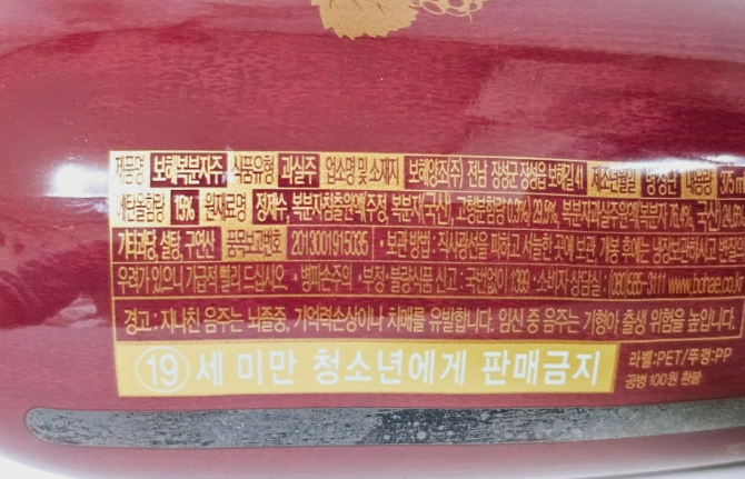 도수