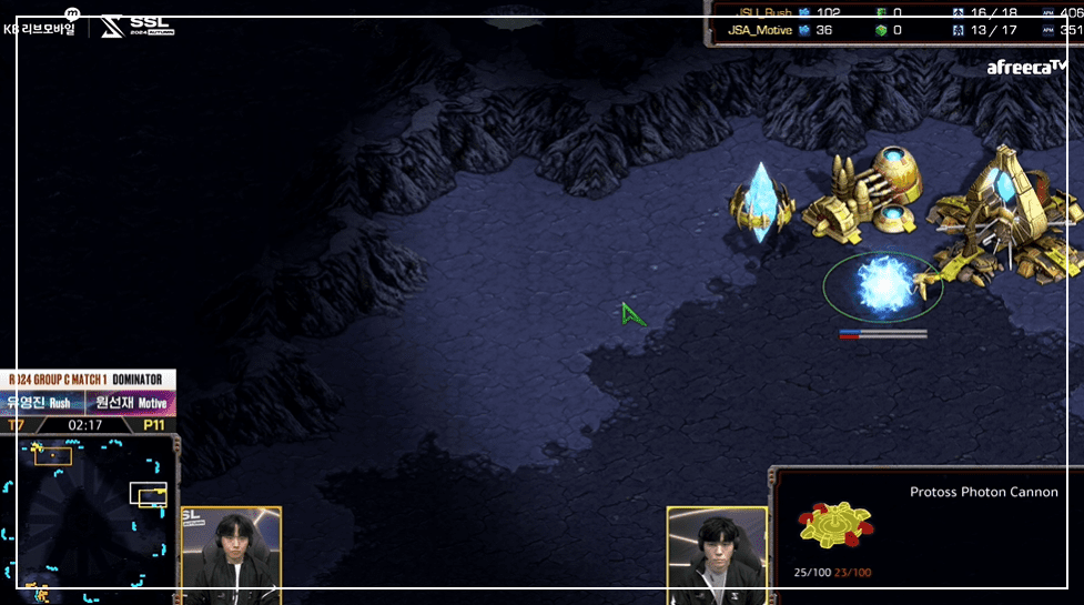 SSL 24강 C조 1경기 몰래건물