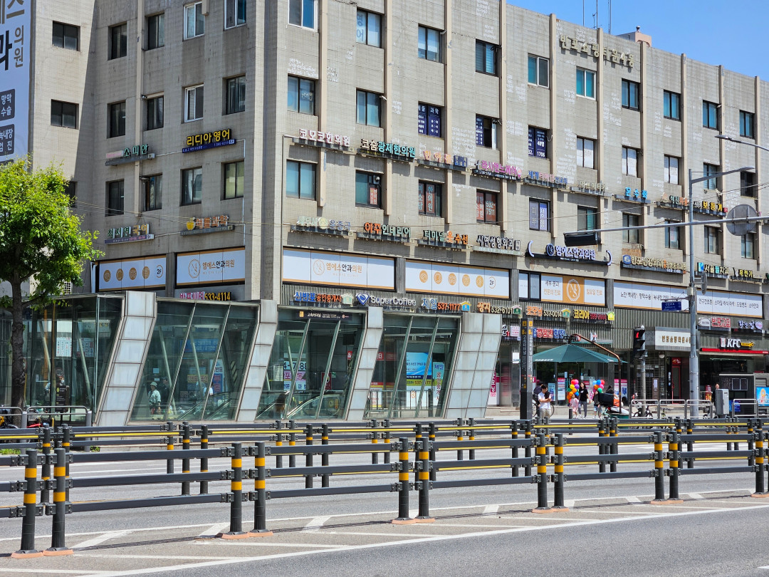 강남 상품권 강남 환전센터 위치