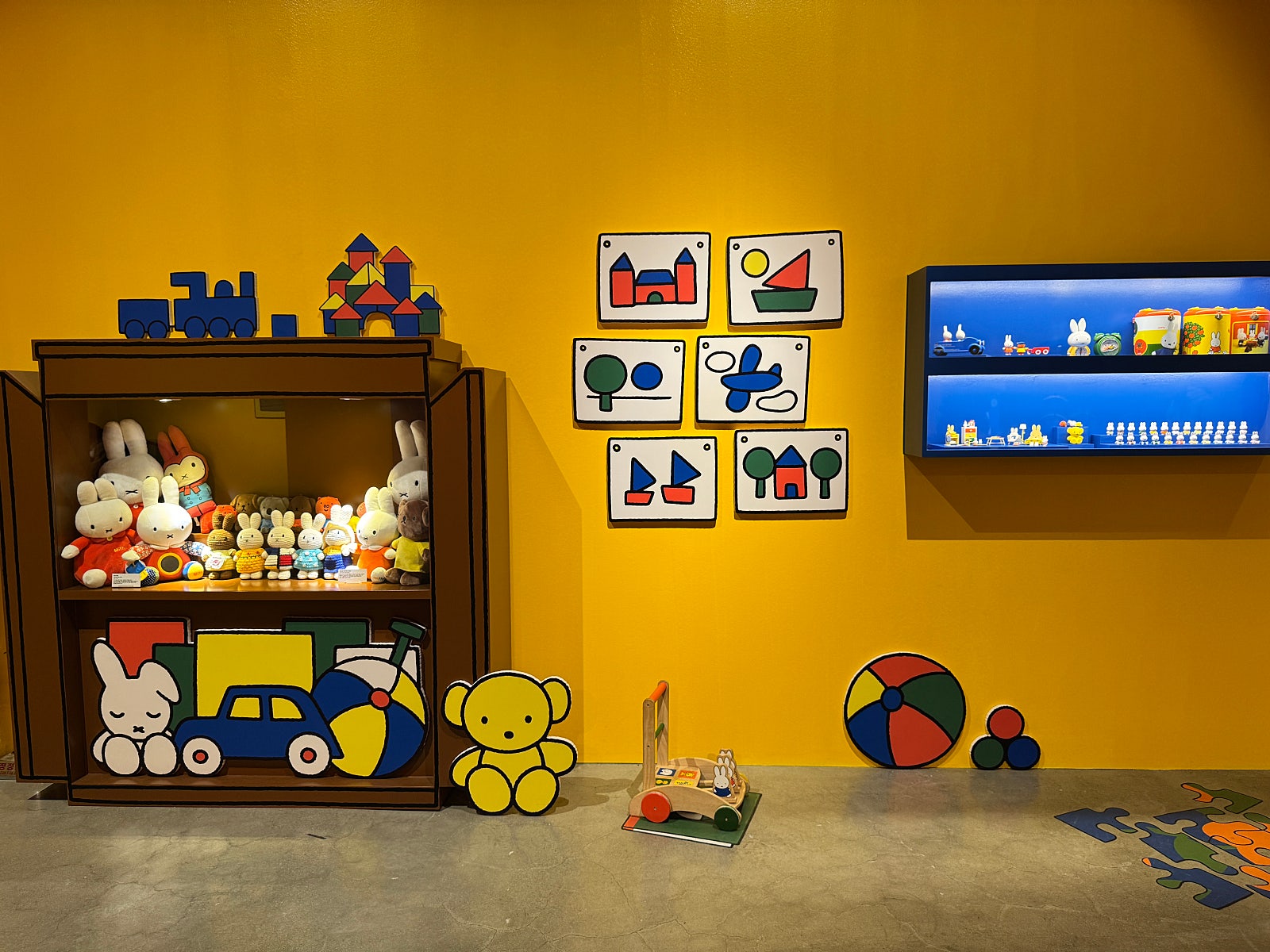 미피와 마법우체통