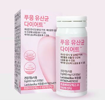 푸응-유산균-다이어트
