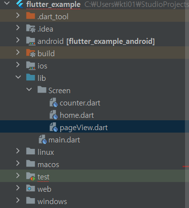 폴더, 파일 생성