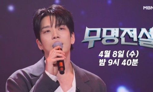 무명전설 7회 결과 분석: 편승엽 탈락 충격과 이창민 제외 TOP5 전원 '무명' 점령의 의미