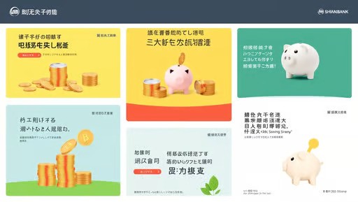 신한은행 모두의 적금 금리 7%, 금리 15% 받는 방법, 신한 Mr.Life, 가입방법