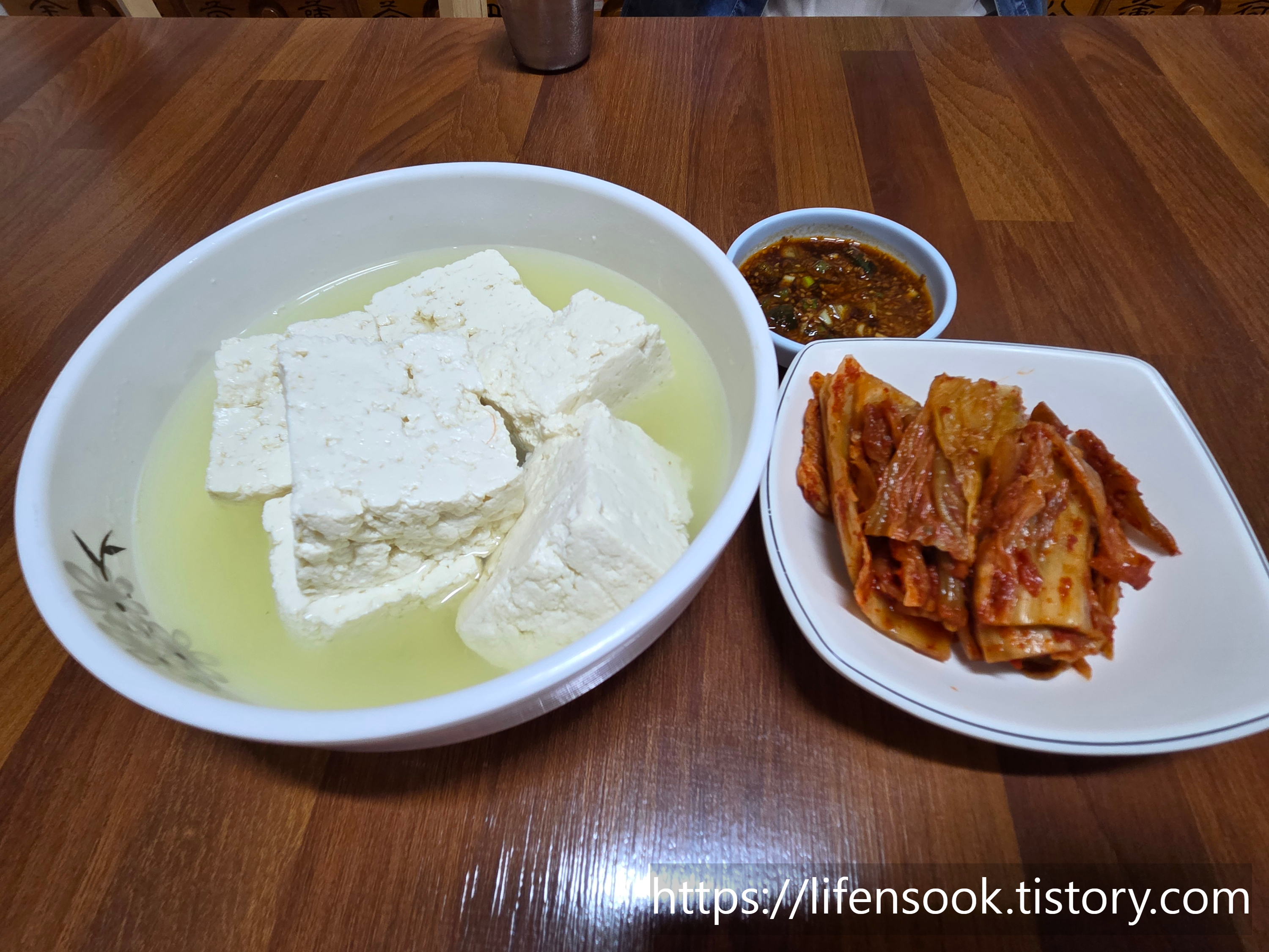 둔내민속촌 손두부