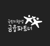 KB금융-주가-전망-배당금-알아보기